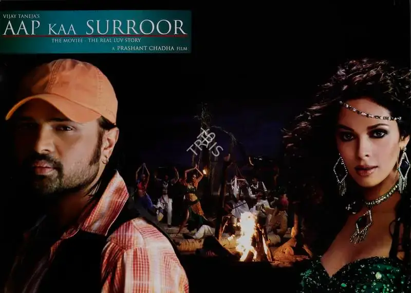 Prashant Chaddha (Producer), Aap Ka Surroor, 2007, Lobby Card