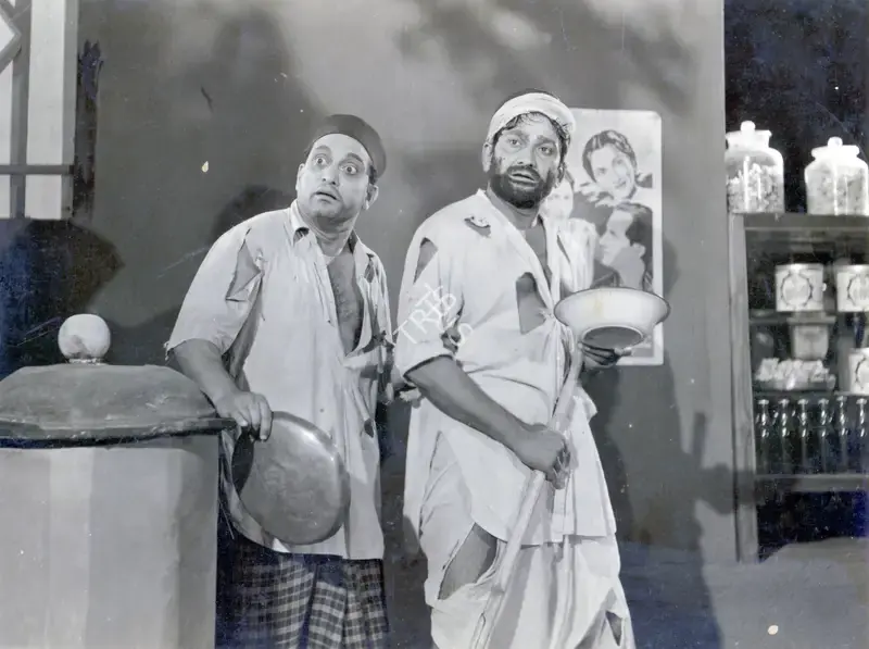Bhagwan (Director), Bhedi Bungla, 1949, Photographic Still