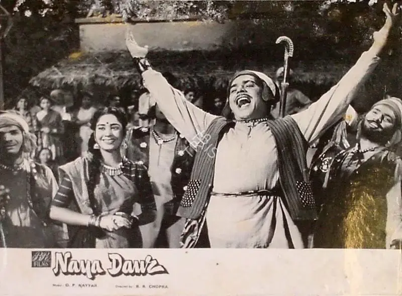 M.N. Malhotra (Cinematographer), Naya Daur, 1957, Lobby Card