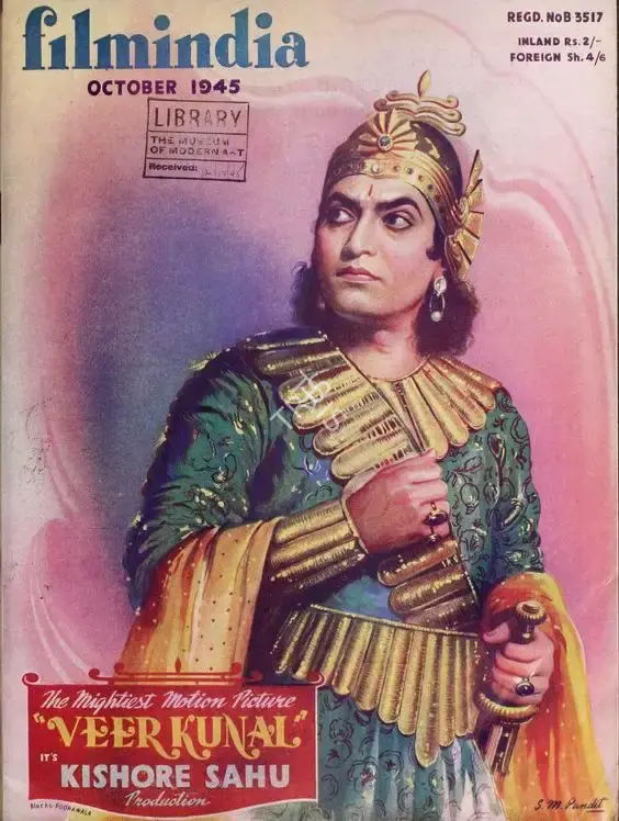 Baburao Patel (Editor), Filmindia, 1945, Magazine