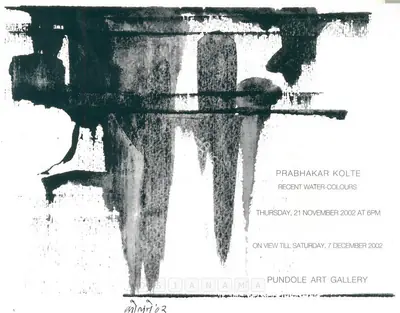 Prabhakar Kolte (Artist), Prabhakar Kolte, 2002, Solo Exhibition Invitation