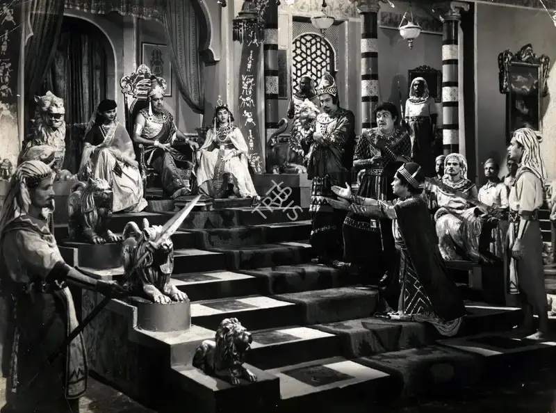 Nanubhai B. Vakil (Producer), Alam Ara, 1956, Photographic Still
