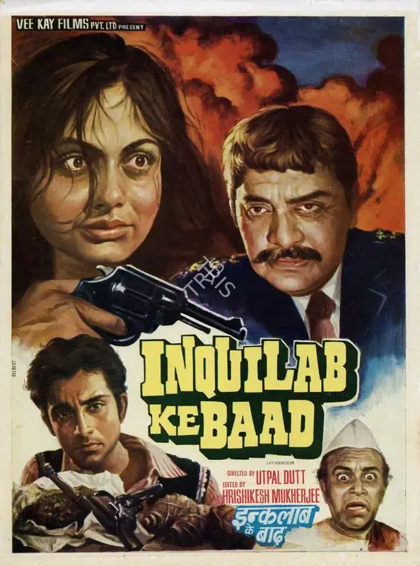Utpal Dutt (Director), Inquilab Ke Baad, 1984, Song-Synopsis Booklet