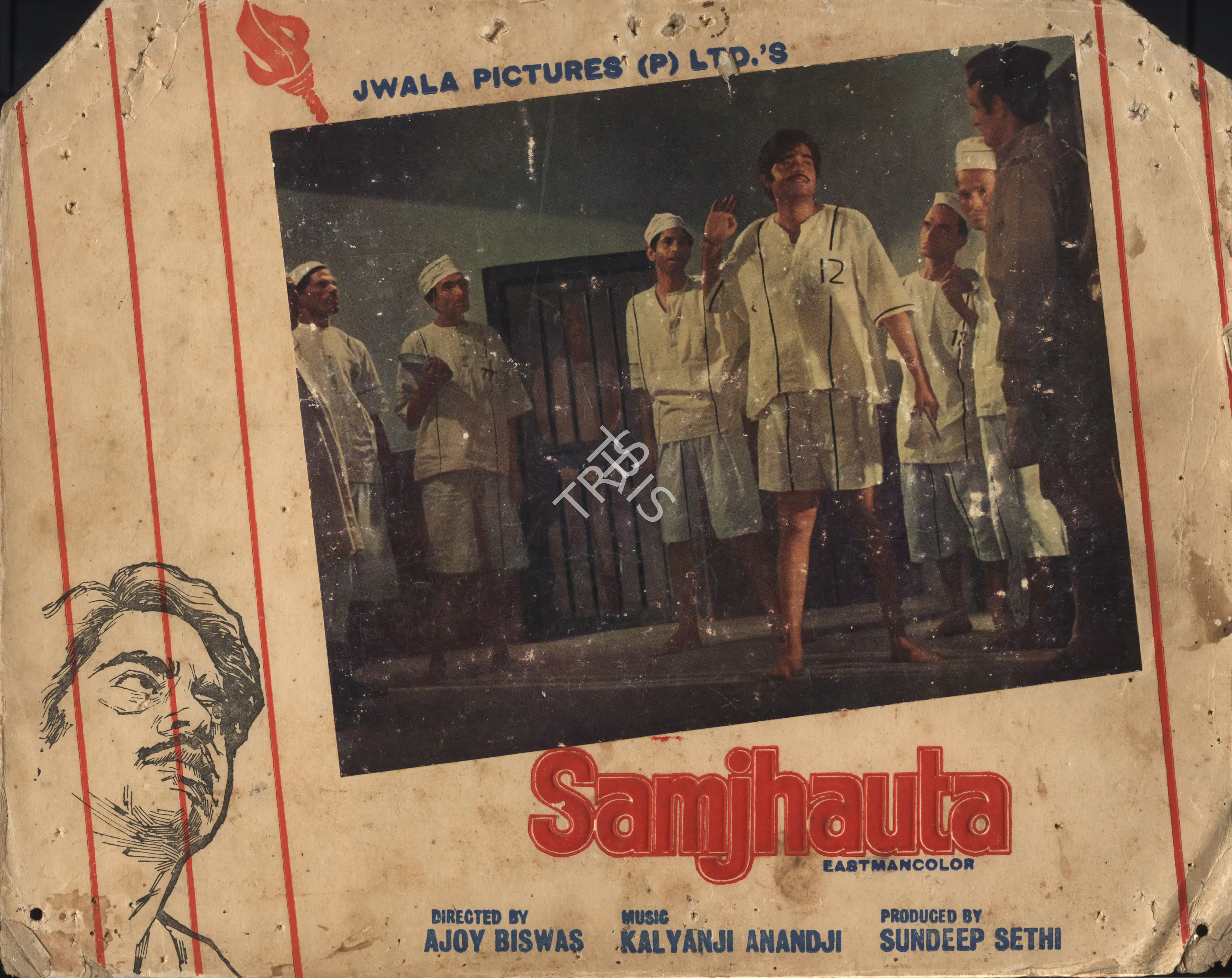 Sundeep Sethi (Producer), Samjhauta, 1973, Photographic Still Mounted on Lobby Card