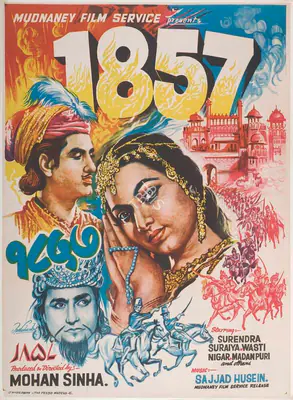 Mohan Sinha (Producer), 1857, 1946, Full Sheet Poster