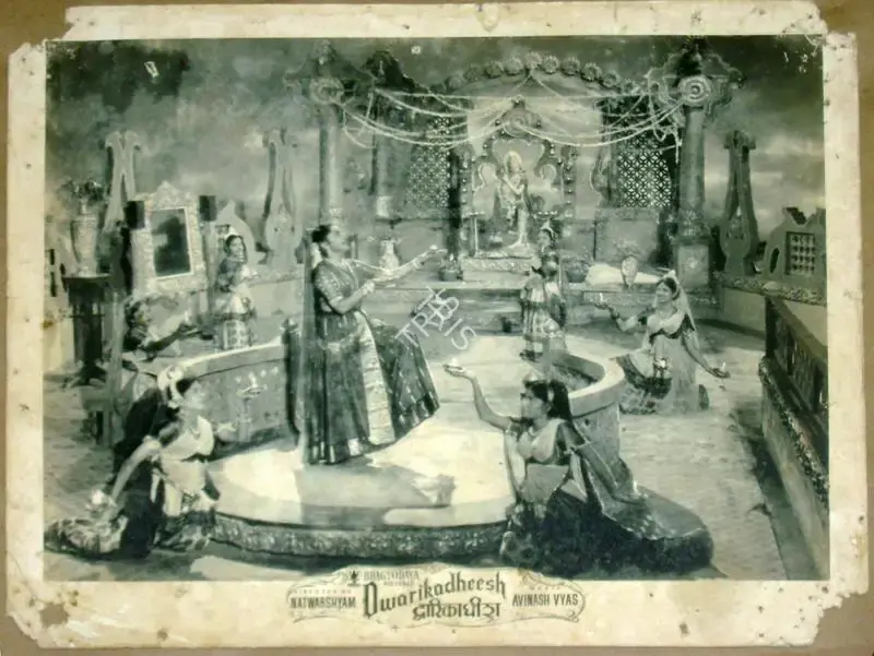 Babubhai Udeshi (Cinematographer), Dwarikadheesh, 1956, Lobby Card
