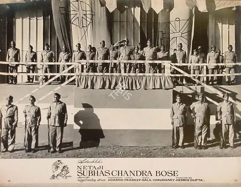 B.K. Adarsh (Producer), Netaji Subhaschandra Bose, 1966, Lobby Card
