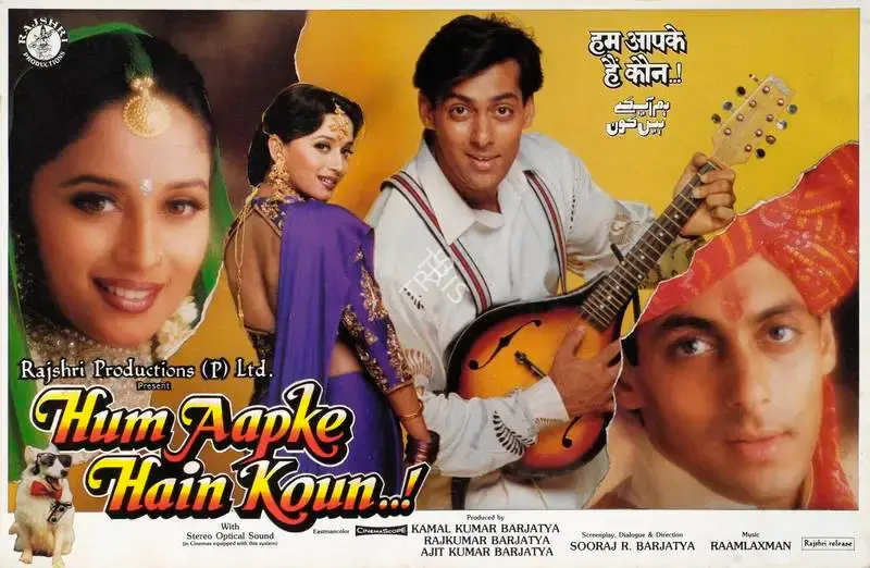 Rajan Kinagi (Cinematographer), Hum Aapke Hain Kaun, 1994, Lobby Card