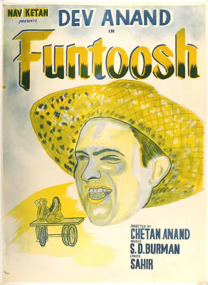 Dev Anand (Producer), Funtoosh, 1956, Full Sheet Poster