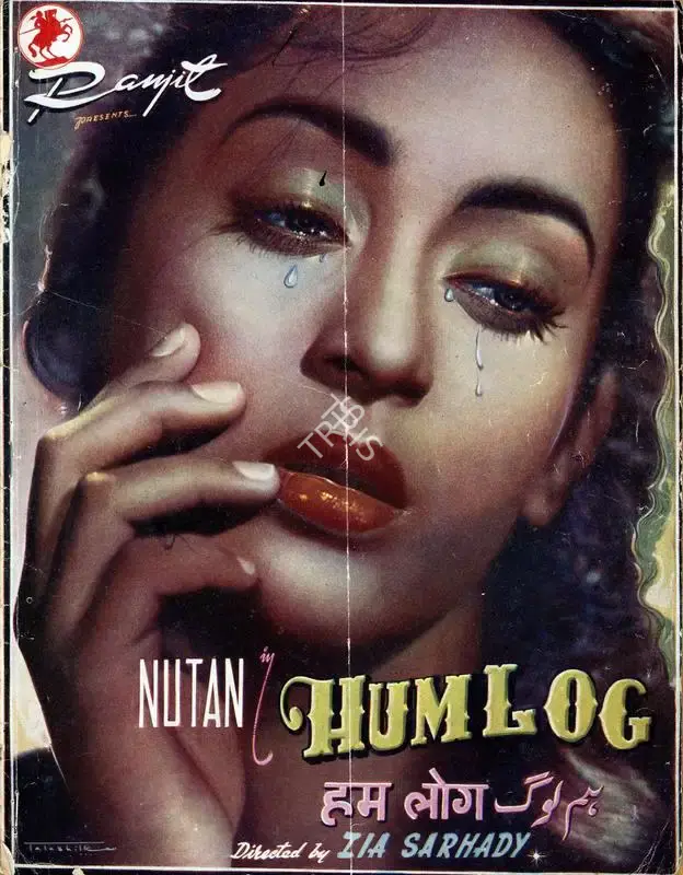 Zia Sarahadi (Director), Hum Log, 1951, Song-Synopsis Booklet