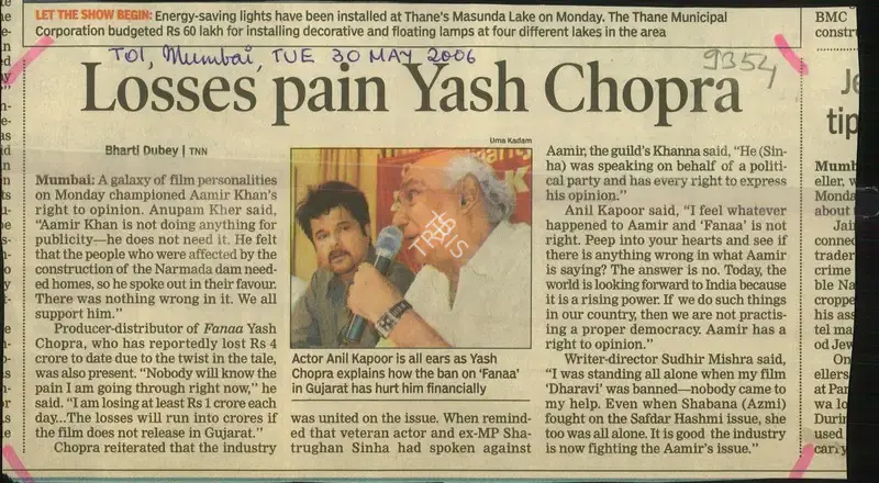 Bharati Dubey (Reporter), Losses Pain Yash Chopra, 2006, Newspaper Clipping