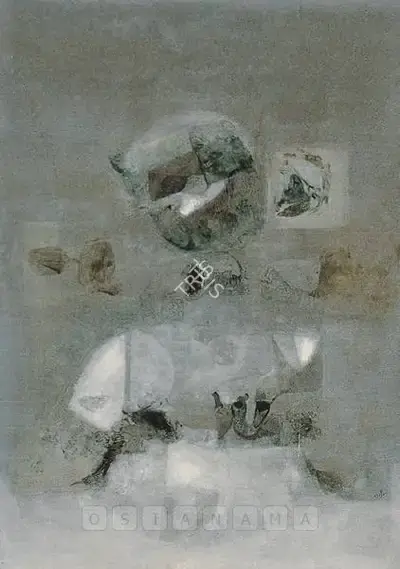 Nareen Nath (Artist), Untitled, 1979, Painting