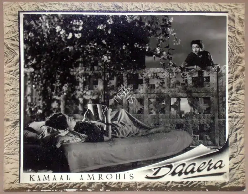 M.W Mukadam (Cinematographer), Daaera, 1953, Lobby Card
