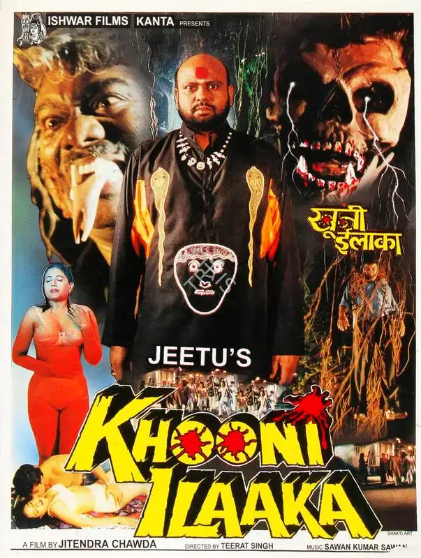 Jitendra Chawda (Producer), Khooni Ilaaka, 1999, Song-Synopsis Booklet
