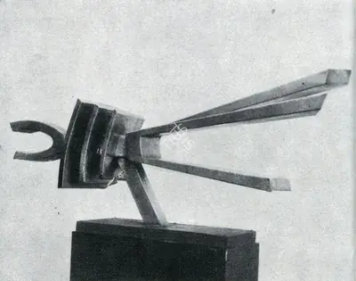 A.M. Davierwalla (Artist), Thrust, 1974, Sculpture