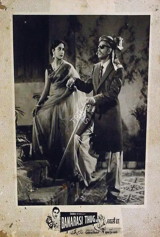 Ranjodh Thakur (Cinematographer), Banarasi Thug, 1962, Lobby Card