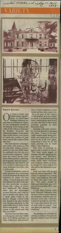 Sangita Sultania (Reporter), Art, 2008, Newspaper Clipping