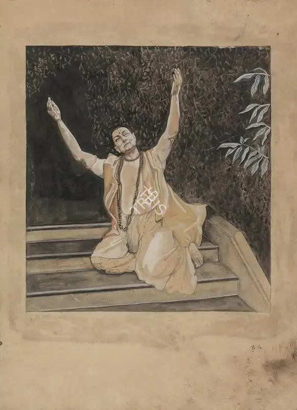 Ganesh Pyne (Artist), Chaitanya, 1954, Painting