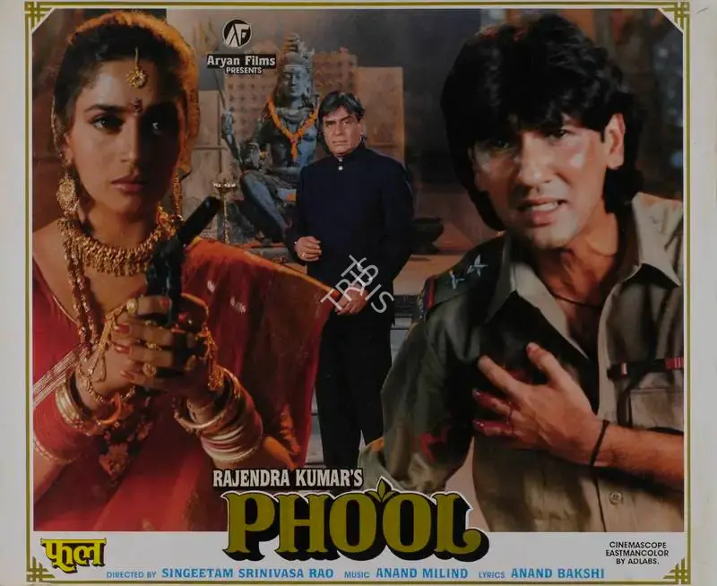 Rajendra Kumar (Producer), Phool, 1993, Lobby Card