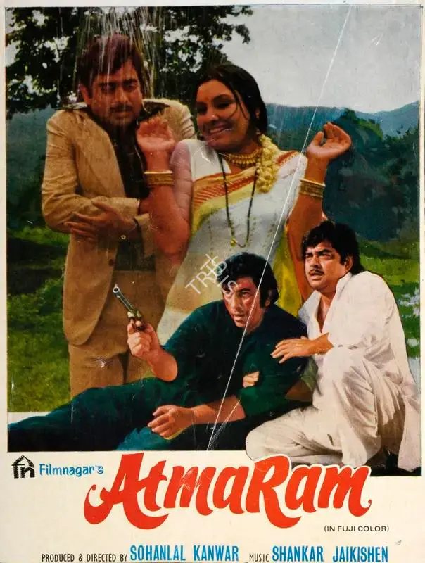 Sohanlal Kanwar (Producer), Atma Ram, 1979, Song-Synopsis Booklet