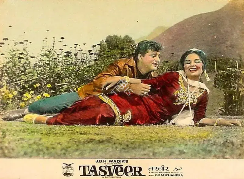 Tasveer, Actor, 1966