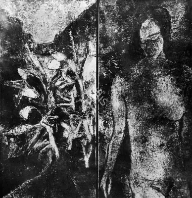 Akbar Padamsee (Artist), Nude in Landscape, 1965, Painting