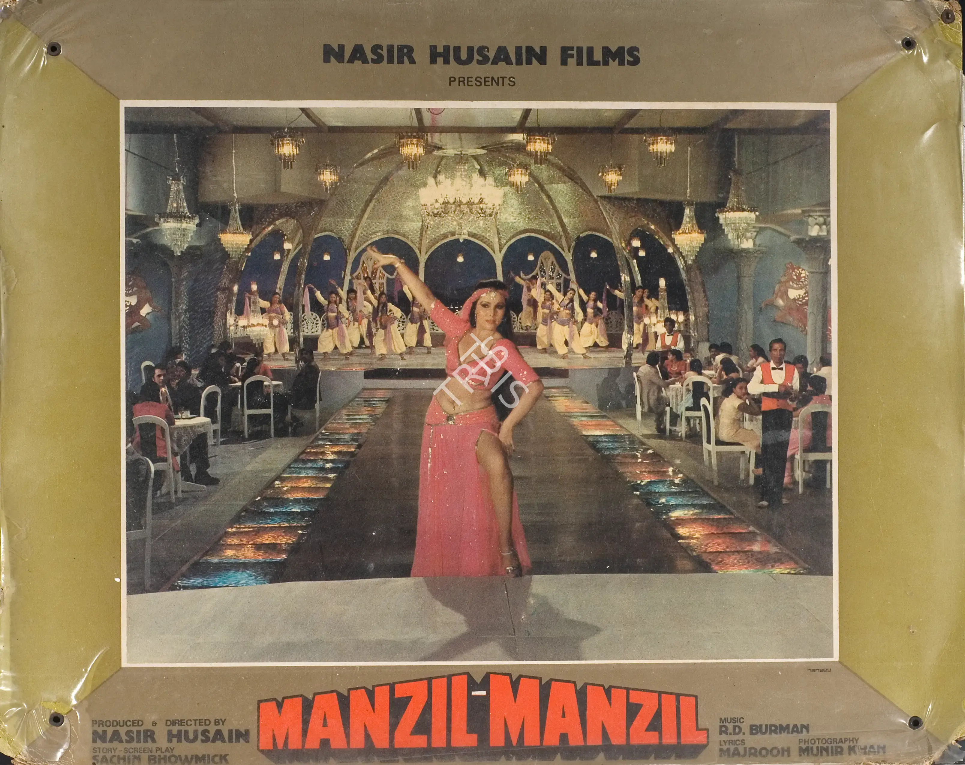 Nasir Husain (Producer), Manzil Manzil, 1984, Photographic Still Mounted on Lobby Card