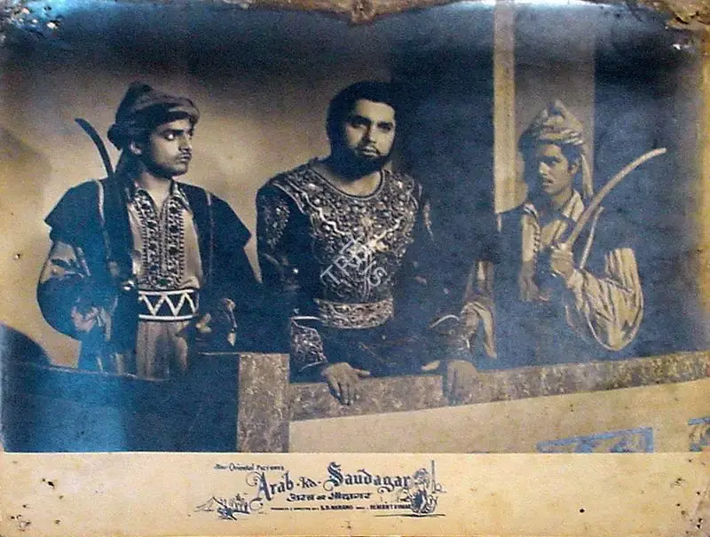 S.D. Narang (Director), Arab Ka Saudagar, 1956, Lobby Card