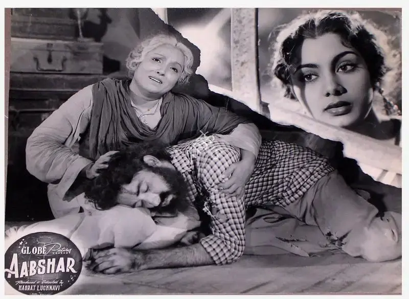 Hasrat Lucknavi (Producer), Aabshar, 1953, Lobby Card