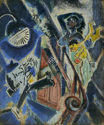 Baij, Ramkinkar (Artist). Reaching Home, 1976 | Painting, AG.Mum/27.03.18, 2018 · Asta Guru