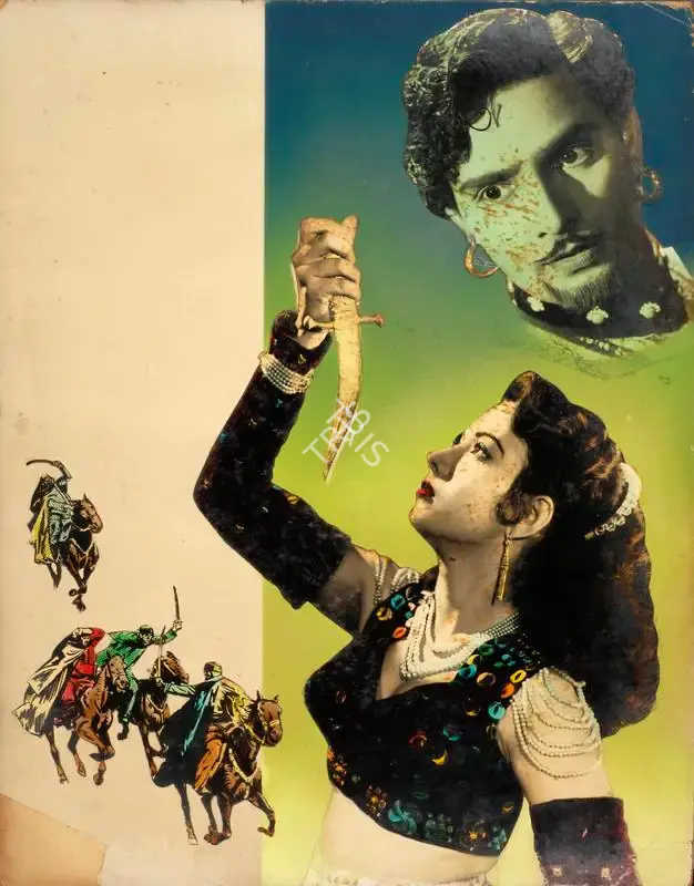 Homi Wadia (Producer), Alibaba Aur Chaalees Chor, 1954, Showcard