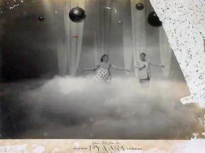 V.K. Murthy (Cinematographer), Pyaasa, 1957, Lobby Card