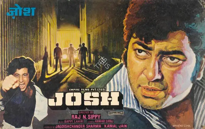 Josh, Actor, 1981
