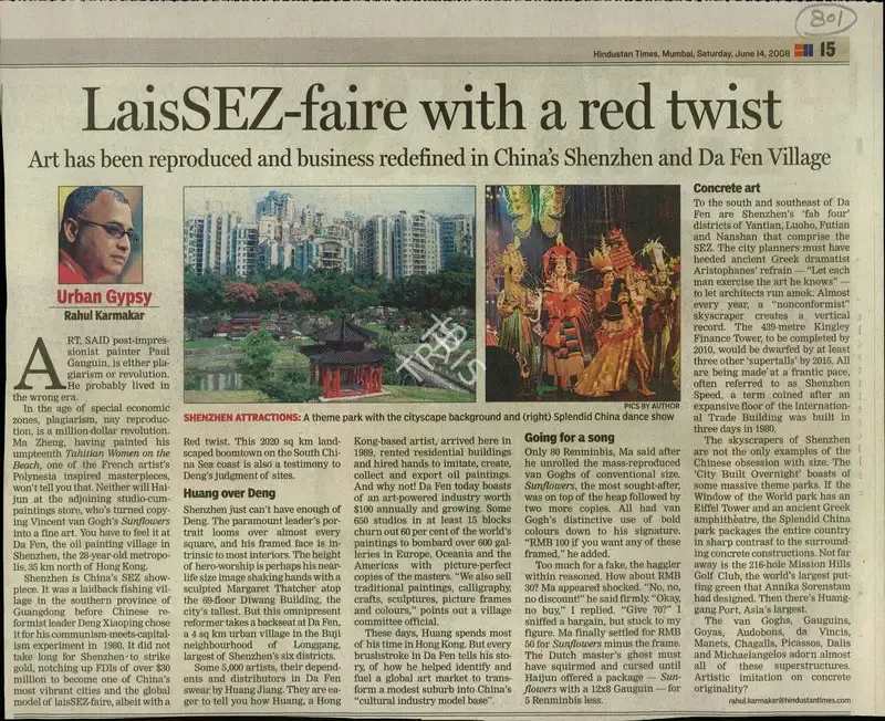 Rahul Karmakar (Reporter), LaisSEZ-faire with a Red Twist, 2008, Newspaper Clipping