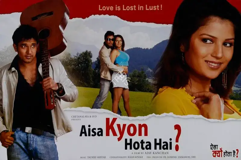 Dominic Emmanuel (Producer), Aisa Kyon Hota Hai, 2006, Lobby Card