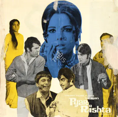 Tony Walker (Producer), Pyar Ka Rishta, 1973, Song-Synopsis Booklet