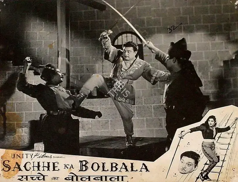 Bhagwan (Director), Sachhe Ka Bolbala, 1958, Lobby Card