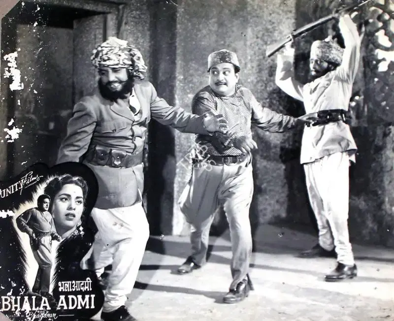 Brij Mohan (Producer), Bhala Admi, 1958, Lobby Card
