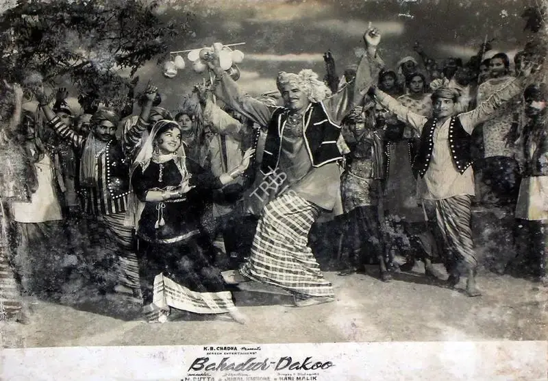 Hari Malik (Producer), Bahadur Dakoo, 1966, Lobby Card