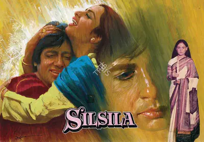 Chopra, Yash (Producer), Silsila, 1981 | Showcard | CinemaEducation | 00762368