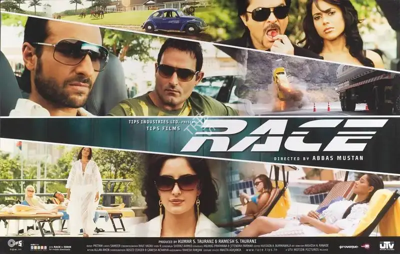 Ravi Yadav (Cinematographer), Race, 2008, Lobby Card