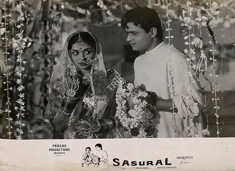 L.V. Prasad (Producer), Sasural, 1961, Lobby Card