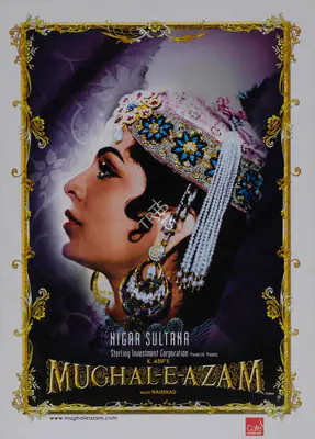R.D. Mathur (Cinematographer), Mughal E Azam, 1960, Lobby Card