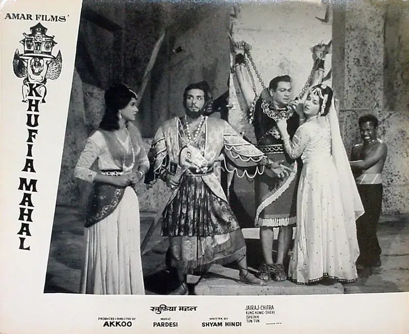 Akkoo (Producer), Khufia Mahal, 1964, Lobby Card