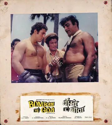 Sippy, N.C. (Producer), Bombay To Goa, 1972 | Photographic Still Mounted on Lobby Card | CinemaEducation | 00762211