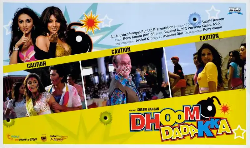 Shashi Ranjan (Producer), Dhoom Dadakka, 2008, Lobby Card
