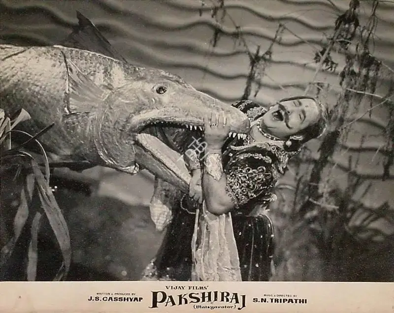 J.S. Casshyap (Producer), Pakshiraj, 1959, Lobby Card