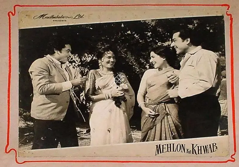 Hyder (Director), Mehlon Ke Khwab, 1960, Lobby Card