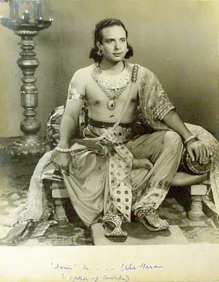 Shanti Kumar (Director), Usha Haran, 1949, Photographic Still