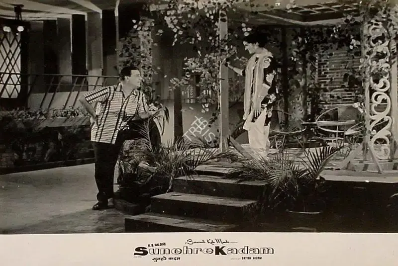 R.B. Haldia (Producer), Sunehre Kadam, 1966, Lobby Card